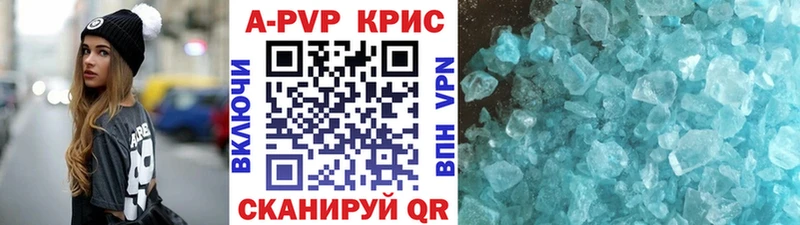 цены   Пошехонье  Alfa_PVP мука 