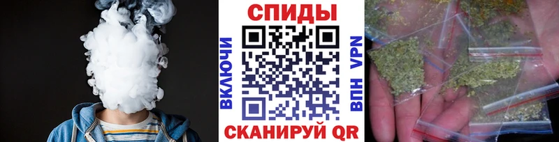 БУТИРАТ GHB  Пошехонье 