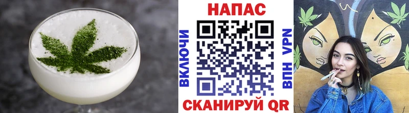 Cannafood марихуана  магазин продажи   Пошехонье 