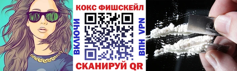 COCAIN Боливия  Пошехонье 