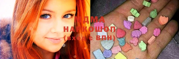 mdpv Аркадак