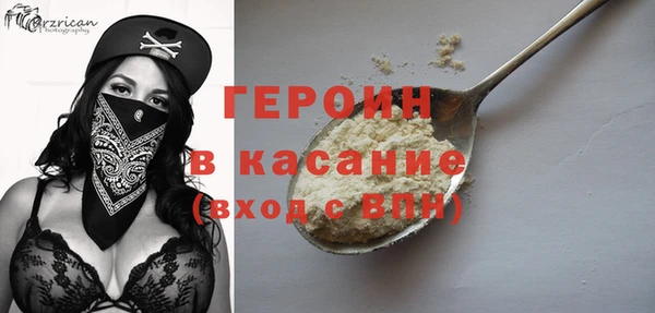 прущий лед Арсеньев