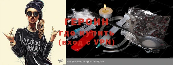 прущий лед Арсеньев