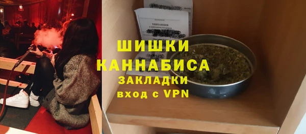 mdpv Аркадак