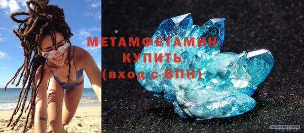 прущий лед Арсеньев