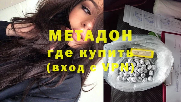прущий лед Арсеньев