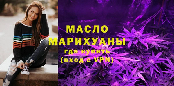 прущий лед Арсеньев