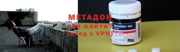 прущий лед Арсеньев