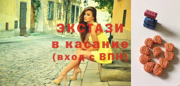 mdpv Аркадак