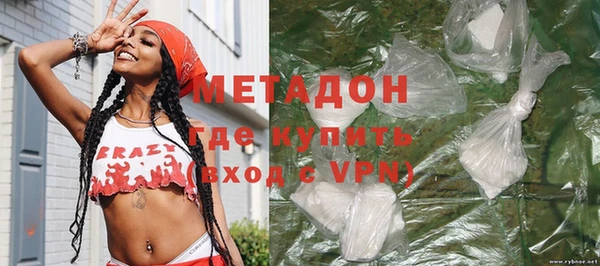 винт Армянск