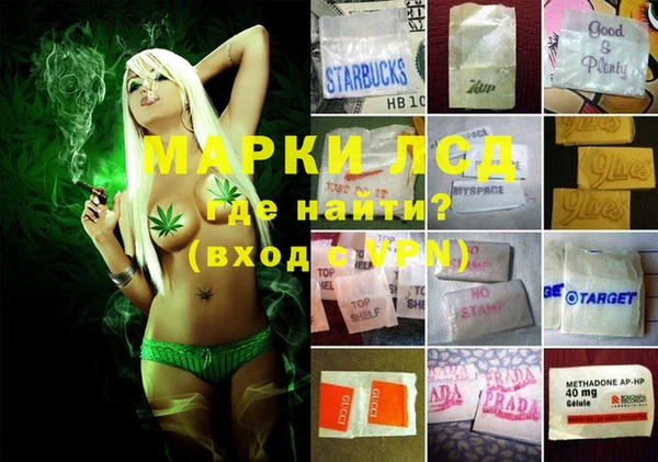 mdpv Аркадак