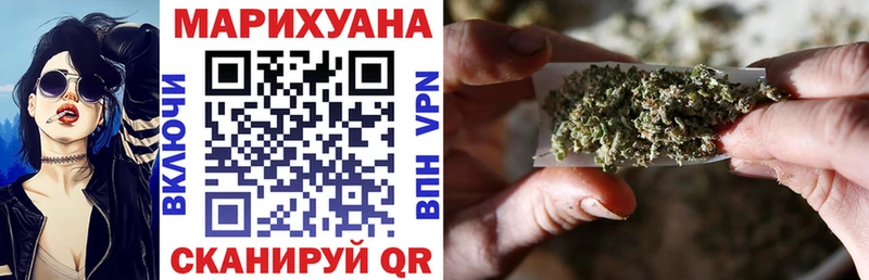 мега tor  Пошехонье  Конопля план 